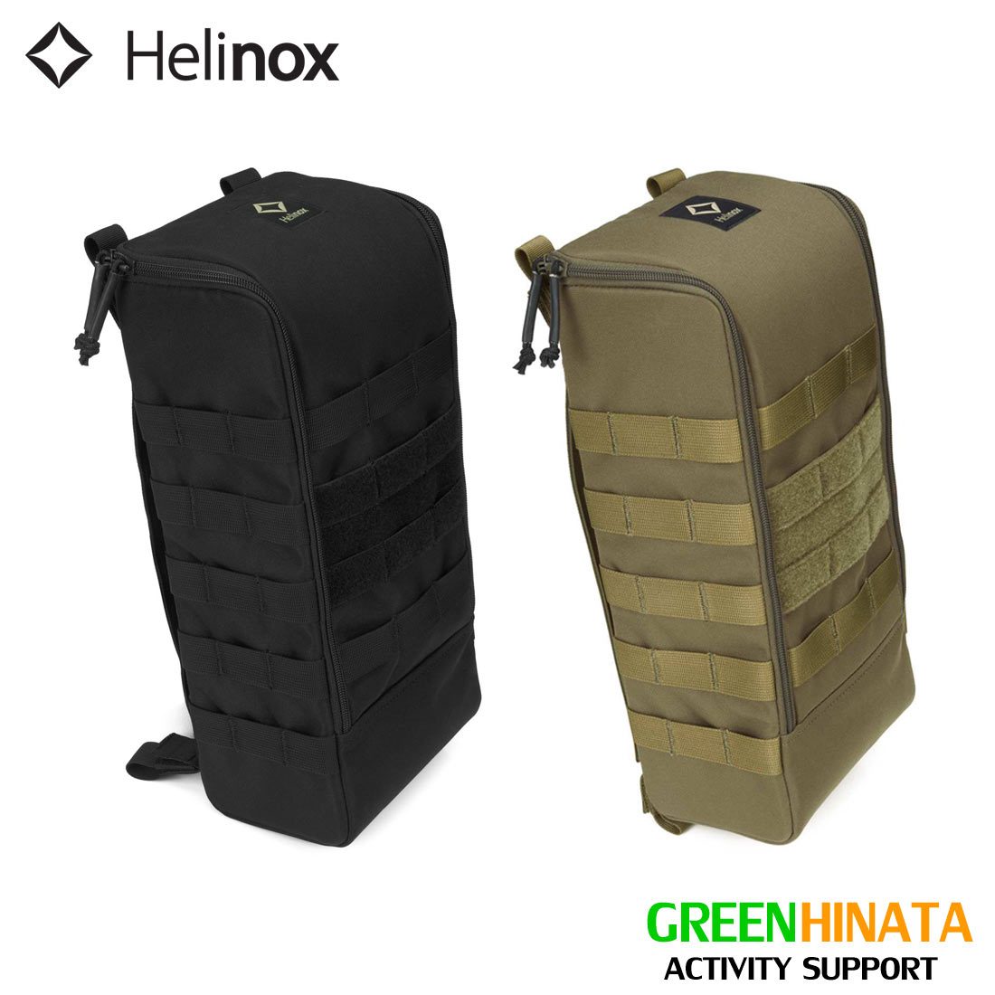 ヘリノックス （Helinox） 商品一覧 - キャンプ沼で最安値をチェック！