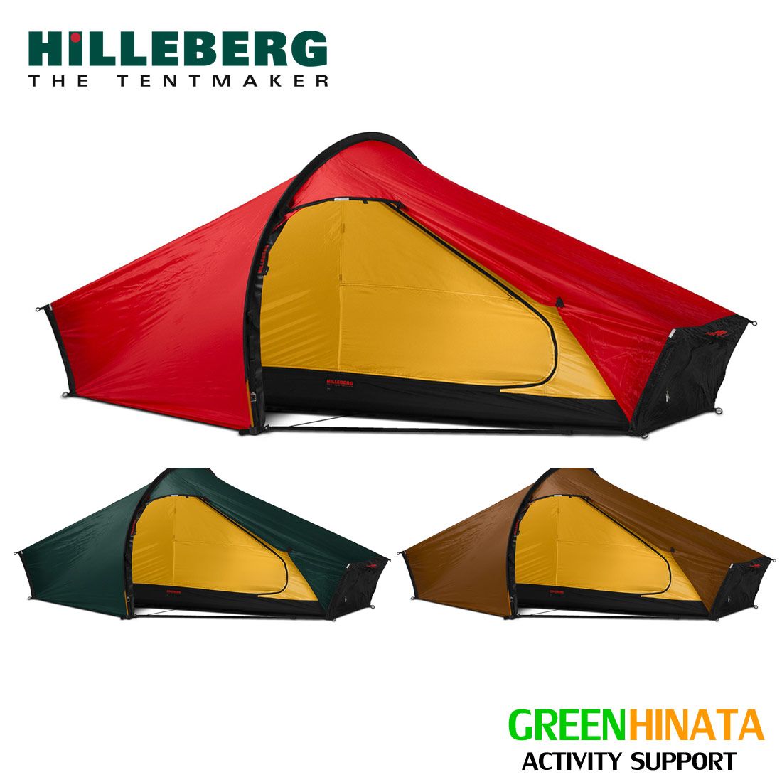 ڹʡ ҥС  1  ֥륦ƥ HILLEBERG Akto