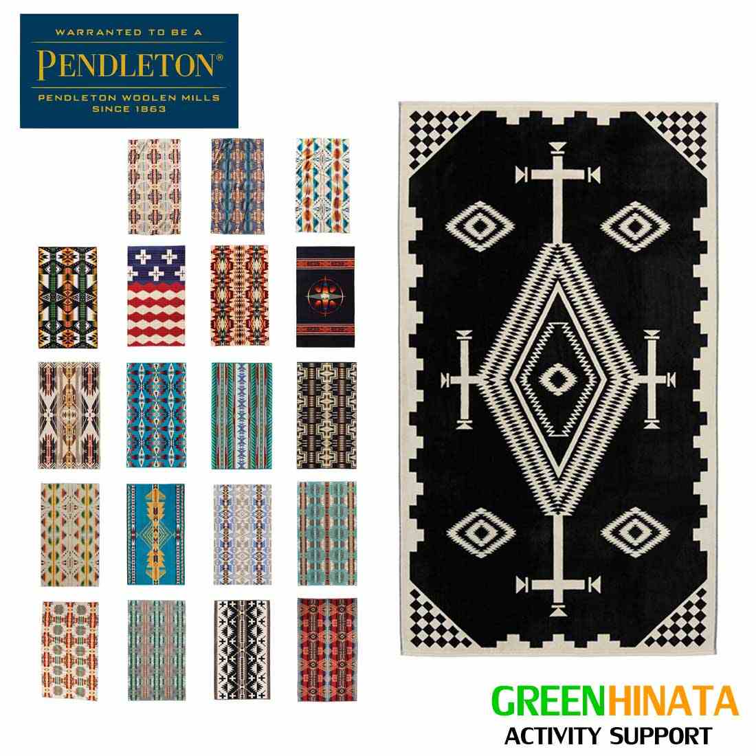  ペンドルトン ジャガードタオル オーバー S バスタオル PENDLETON OVERSIZE JACQUARD TOWELS