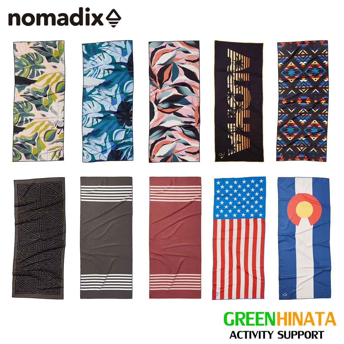 【自社在庫品】 ノマディックス タオル 2021 B ブランケット バスタオル Nomadix TheNomadixTowel