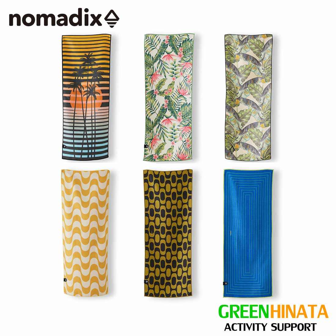  ノマディックス ドゥー エニシングタオル 万能タオル Nomadix DO ANYTHING TOWEL