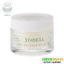 【国内正規品】 ヨーデル ヨーデル アウトドア バーム 保湿 ハンドクリーム YODELL OUTDOOR BALM