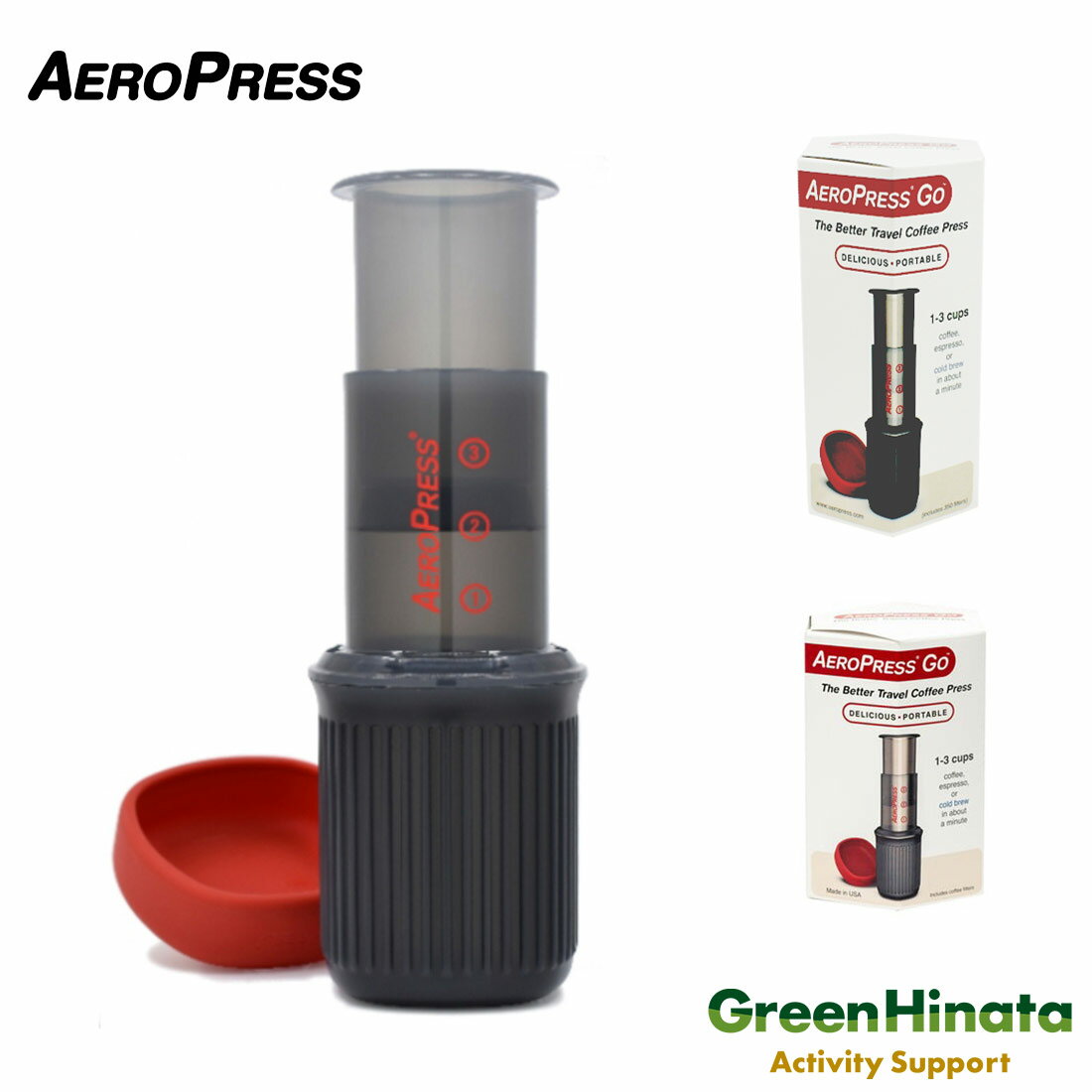 【国内正規品】 エアロプレス ゴー コーヒーメーカー コーヒーミル用 手挽き 珈琲豆用 AeroPress Go Coffee Maker