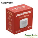  エアロプレス エアロプレス用　ペーパーフィルター350枚入り コーヒーミル用 手挽き 珈琲豆用 AeroPress Paper filter