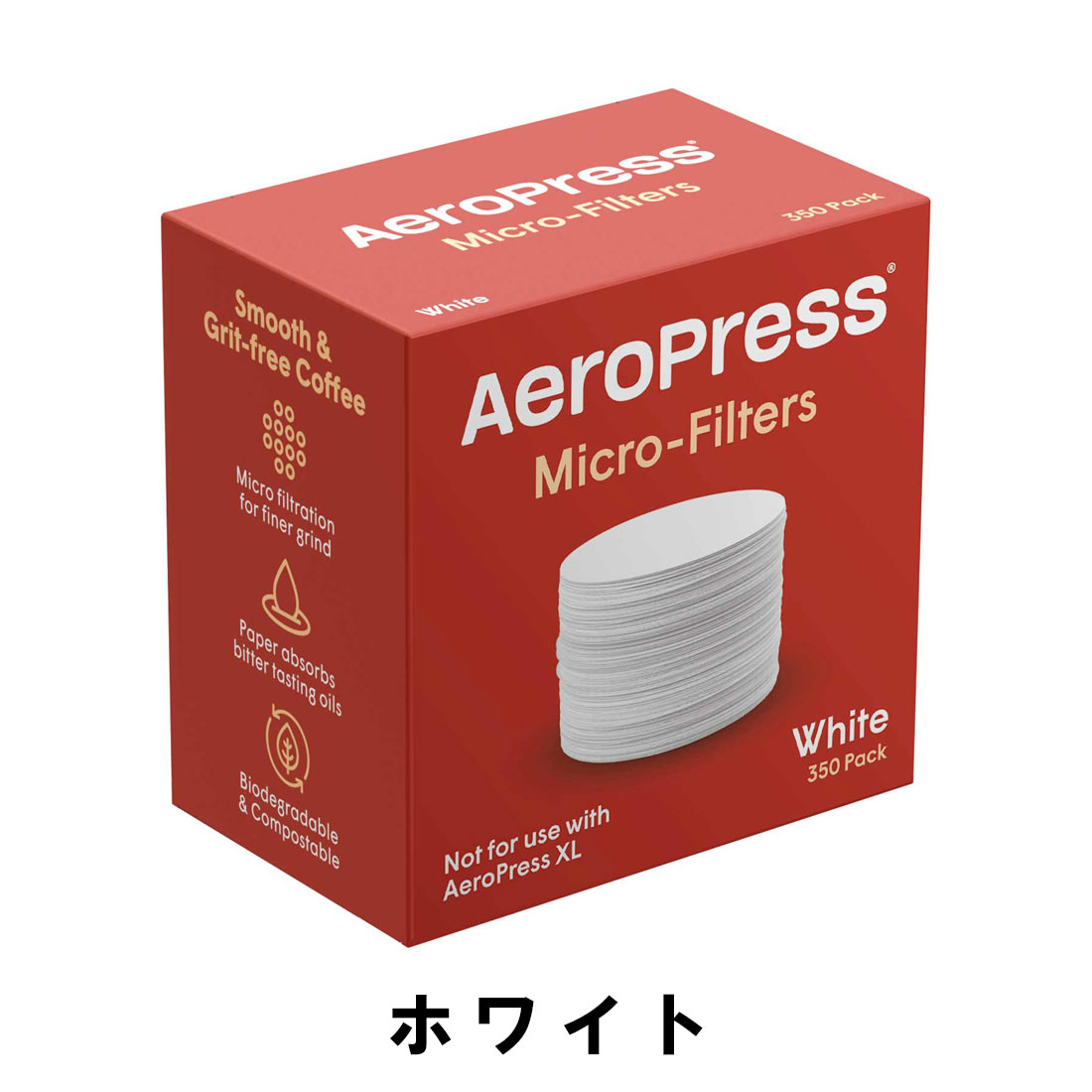 【国内正規品】 エアロプレス エアロプレス用　ペーパーフィルター350枚入り コーヒーミル用 手挽き 珈琲豆用 AeroPress AeroPress