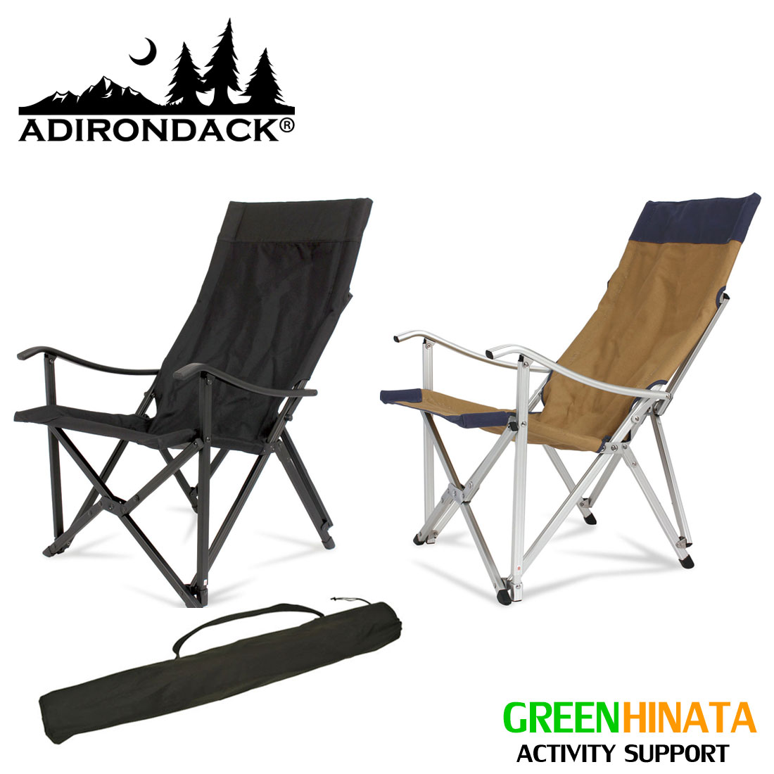 【国内正規品】 アディロンダック リラックスキャンパーズチェア 折りたたみいす ADIRONDACK Chair