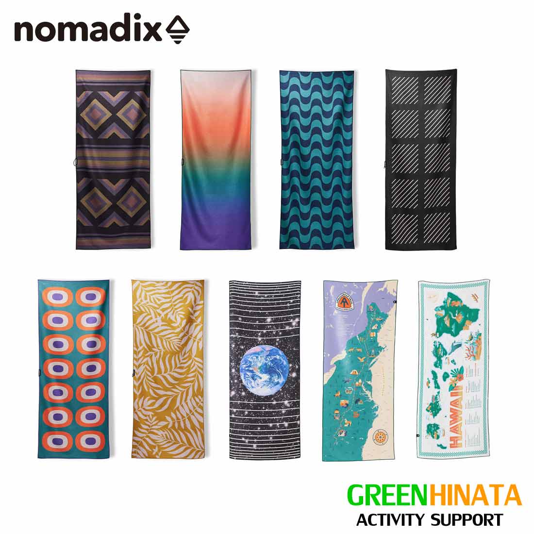  ノマディックス タオル バスタオル Nomadix THE NOMADIX TOWEL