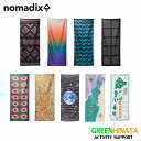 【自社在庫品】 ノマディックス タオル バスタオル Nomadix THE NOMADIX TOWEL