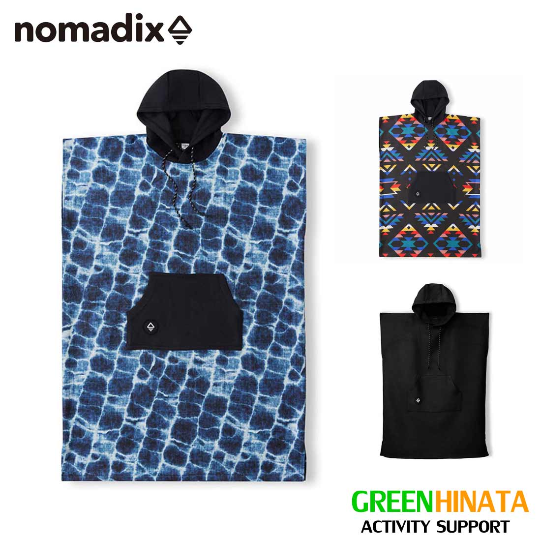 【自社在庫品】 ノマディックス チャンギング ポンチョ バスタオル Nomadix NOMADIX CHANGING PONCHO