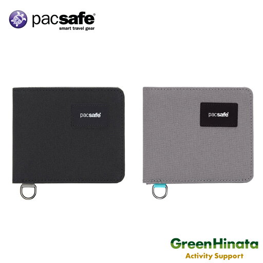 【国内正規品】 パックセーフ RFID バイフォールド 財布 ポーチ PACSAFE WALLETS & ACCESSORIES 【国内正規品】 パックセーフ RFID バイフォールド 財布 ポーチ PACSAFE WALLETS & ACCESSORIES