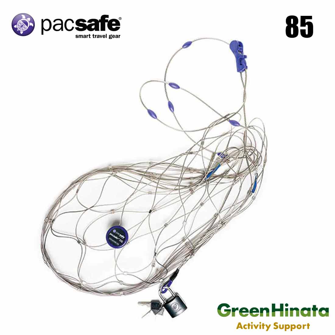 樂天商城 - 【国内正規品】 パックセーフ パックセーフ 85 ステンレス製メッシュ カバー PACSAFE BACKPACK PROTECTORS