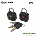 【国内正規品】 パックセーフ プロセーフ 620 南京錠 鍵 PACSAFE LOCKS