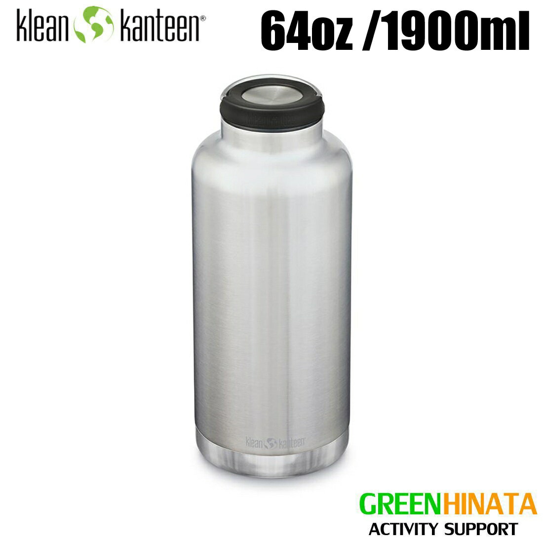  クリーンカンティーン TKワイド 64 Wループ 保冷保温ボトル KLEANKANTEEN TKWide 64oz w/Loop 水筒 マグボトル