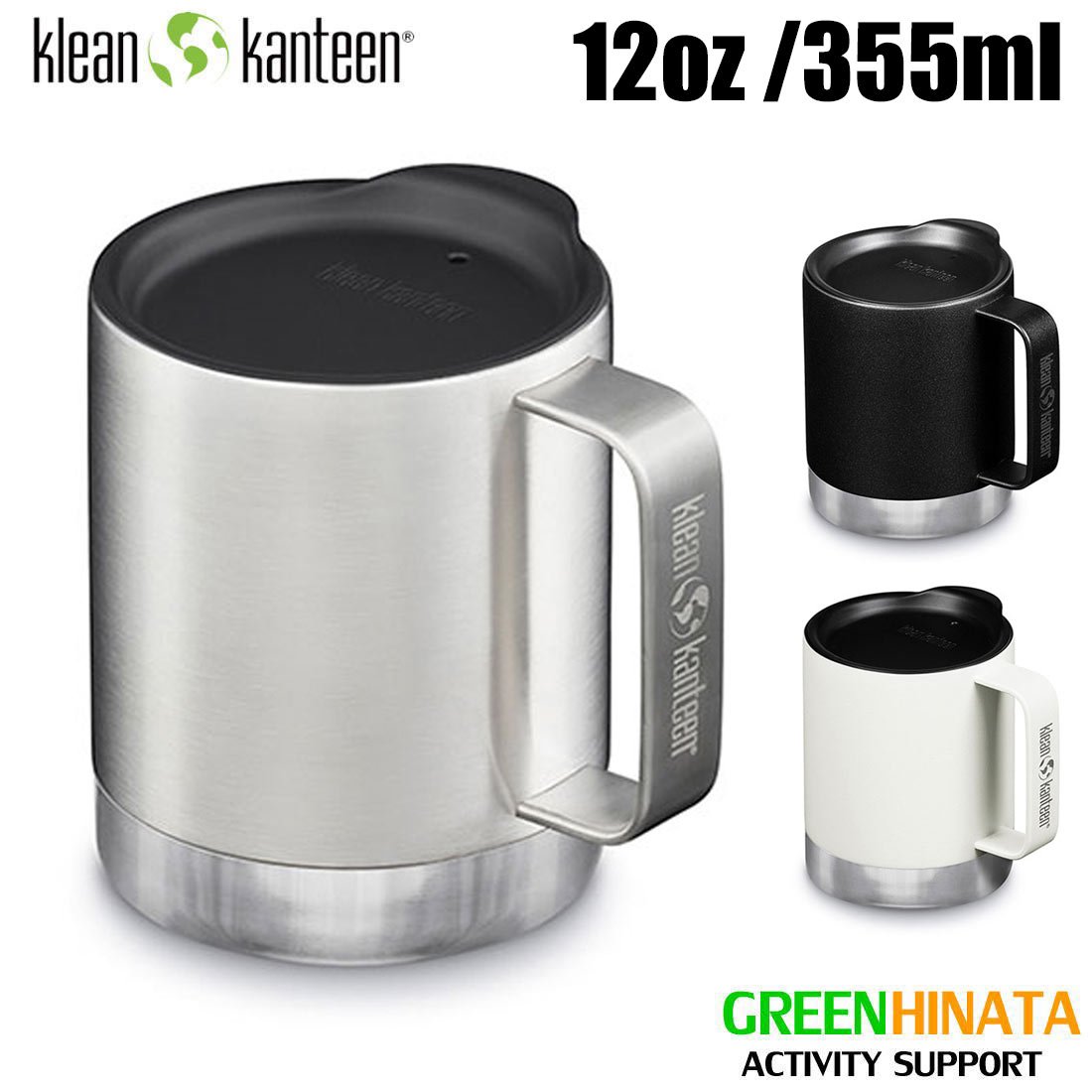  クリーンカンティーン キャンプ マグ 12oz リッド付 保冷保温 カップ KLEANKANTEEN Camp Mug 12oz コップ マグボトル 