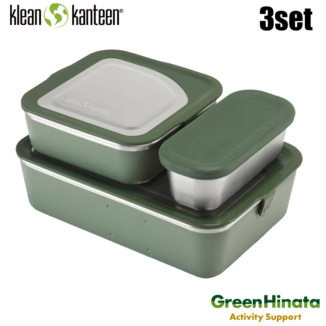  クリーンカンティーン ファミリーセット フード ランチボックスセット フードコンテナ 弁当箱セット KLEANKANTEEN Food Box Set Snack Lunch and Big Meal コップ