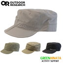 【国内正規品】 アウトドアリサーチ レイダーポケットキャップ 帽子 OUTDOORRESEARCH Radar Pocket Cap レインキャップ 帽子