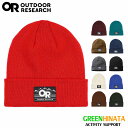 【国内正規品】 アウトドアリサーチ ジュノービーニー Headwear OUTDOORRESEARCH Juneau Beanie