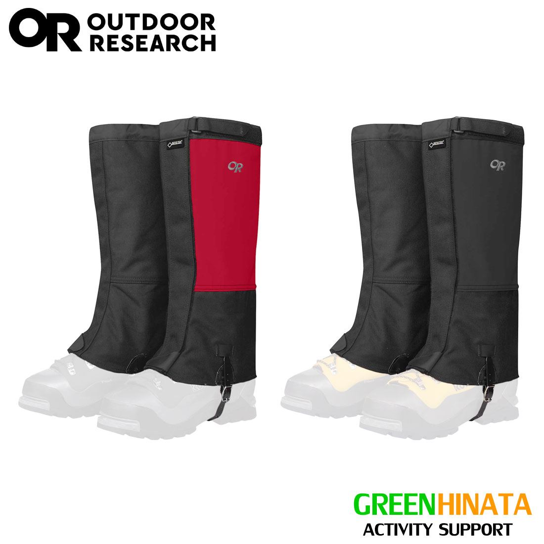 【国内正規品】 アウトドアリサーチ エクスペディションクロコゲイター Gaiters OUTDOORRESEARCH Expedition Crocodile Gaiters