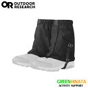 【国内正規品】 アウトドアリサーチ ロッキーマウンテンローゲイター Gaiters OUTDOORRESEARCH Rocky Mountain Low Gai...