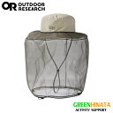 【国内正規品】 アウトドアリサーチ バグヘリオス 帽子 OUTDOORRESEARCH Bug Helios