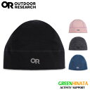 【国内正規品】 アウトドアリサーチ アルパイン オンセット メリノ240 ビーニー Headwear OUTDOORRESEARCH Alpine Onset Merino 240 Beanie