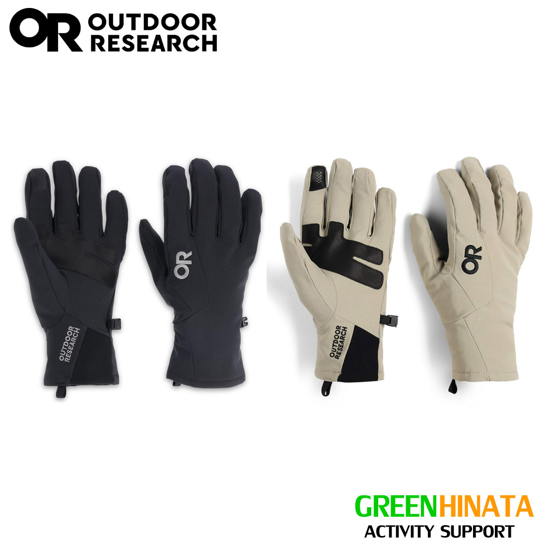  アウトドアリサーチ メンズ シュアショット ソフトシェル グローブ 手袋 OUTDOORRESEARCH Men's Sureshot Softshell Gloves