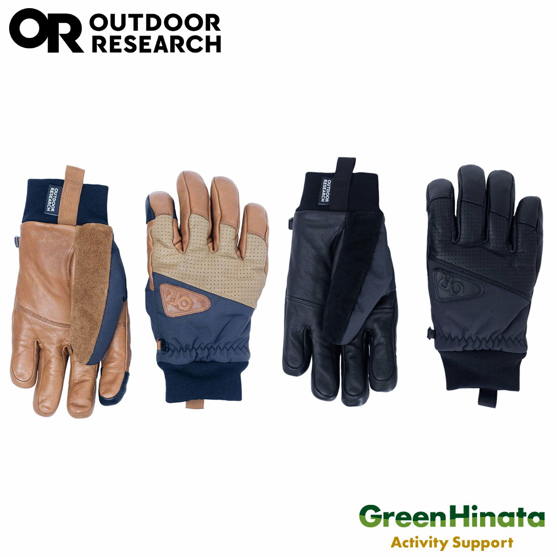 OUTDOOR RESEARCH 冬山 グローブ ゴアテックス L GORE-TEX OUTDOOR RESEARCH 冬山 グローブ ゴアテックス L GORE-TEX