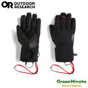 アウトドアリサーチ デビエイタープログローブ Handwear 国内正規品