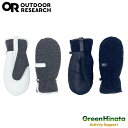 【国内正規品】 アウトドアリサーチ フルーリーソルスティスミット 手袋 OUTDOORRESEARCH Flurry Solstice Mitts