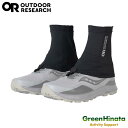【国内正規品】 アウトドアリサーチ スイフトラン ゲイター スパッツ OUTDOORRESEARCH Swift Run Gaiters