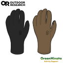 【国内正規品】 アウトドアリサーチ シンセティック FR ライナーグローブ シンセティック FR ライナーグローブ OUTDOORRESEARCH Synthe...