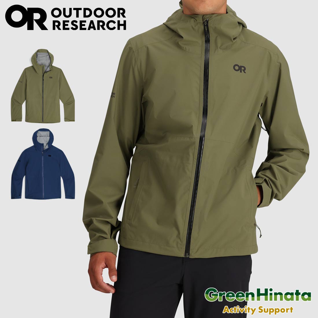 乐天商城 - 【国内正規品】 アウトドアリサーチ メンズ ストラトバースト レインジャケット アウター カッパ OUTDOORRESEARCH Men's Stratoburst Stretch Rain Jacket 【S25】