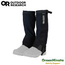 【国内正規品】 アウトドアリサーチ ウィメンズ クロックゲイター スパッツ OUTDOORRESEARCH Women's Crocodile Gaiters