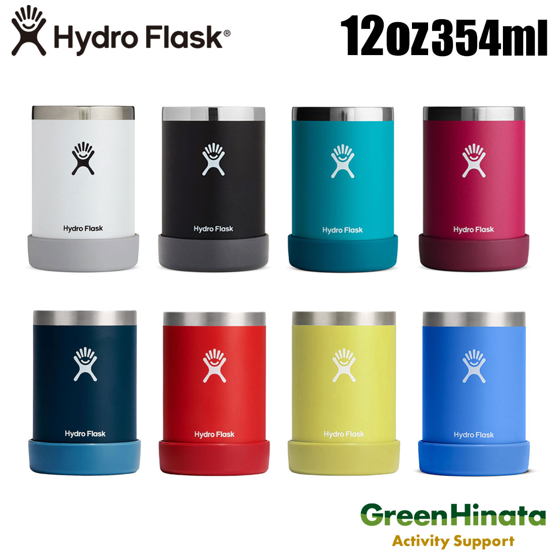  ハイドロフラスク クーラーカップ 12oz 保温 カップ HydroFlask SPIRITS CoolerC 12oz