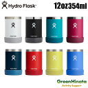  ハイドロフラスク クーラーカップ 12oz 保温 カップ HydroFlask SPIRITS CoolerC 12oz