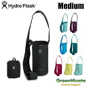  ハイドロフラスク パッカブル ボトルスリング ラージ 保温 保冷 ボトル カバー HydroFlask PACKABLE BOTTLE SLING LARGE