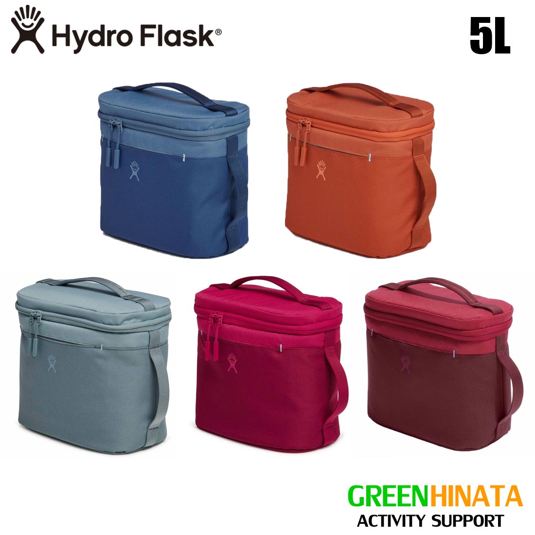 yKiz nChtXN CX[ebh `obN 5L ۉ ۗ {g  HydroFlask 5L Insulated Lunch Bag
