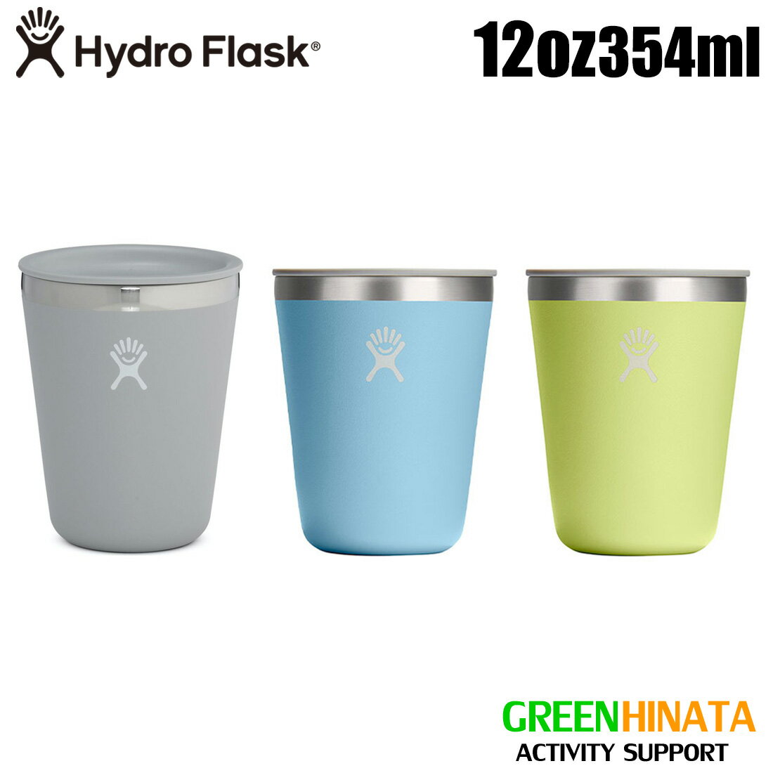  ハイドロフラスク アウトドアタンブラー 12oz 保温 保冷 カップ HydroFlask 12oz OUTDOOR TUMBLER