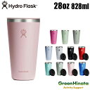 【国内正規品】 ハイドロフラスク ドリンクウエア オールアラウンド タンブラー 28oz 保温 保冷 カップ HydroFlask DRINKWARE 28oz ALL AROUND TUMBLER