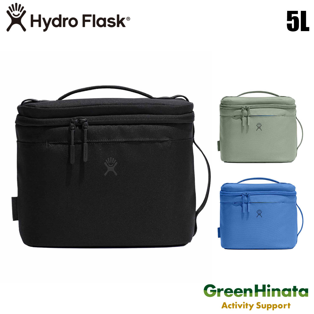 yKiz nChtXN CX[ebh `obN 5L ۗobN HydroFlask 5L INSULATED LUNCH BAG