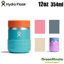 【国内正規品】 ハイドロフラスク キッズ インスレーテッド フードジャー 保温 保冷 フードポット HydroFlask 12oz KIDS TUMBLER WITH STRAW LID