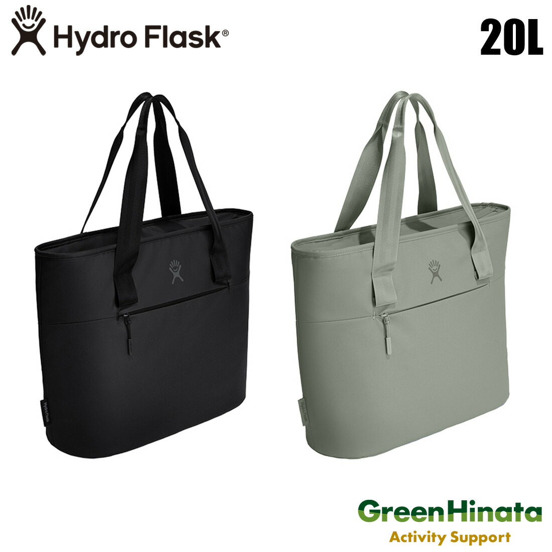 yKiz nChtXN CX[ebh g[g 20L ۗobN HydroFlask 20L INSULATED TOTE