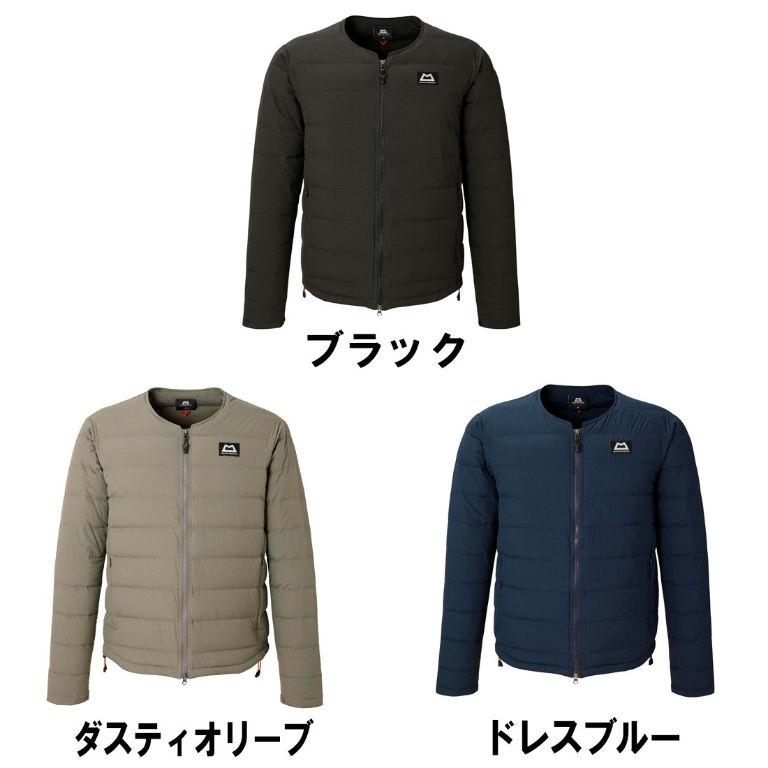 【国内正規品】 マウンテンイクイップメント ストレッチ ダウン カーディガン ダウンジャケット MOUNTAINEQUIPMENT STRETCH DOWN CARDIGAN 【楽天スーパーSALE】