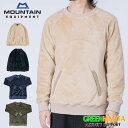  マウンテンイクイップメント ハイロフトセーター UD3 フリースジャケット MOUNTAINEQUIPMENT High Loft Sweater