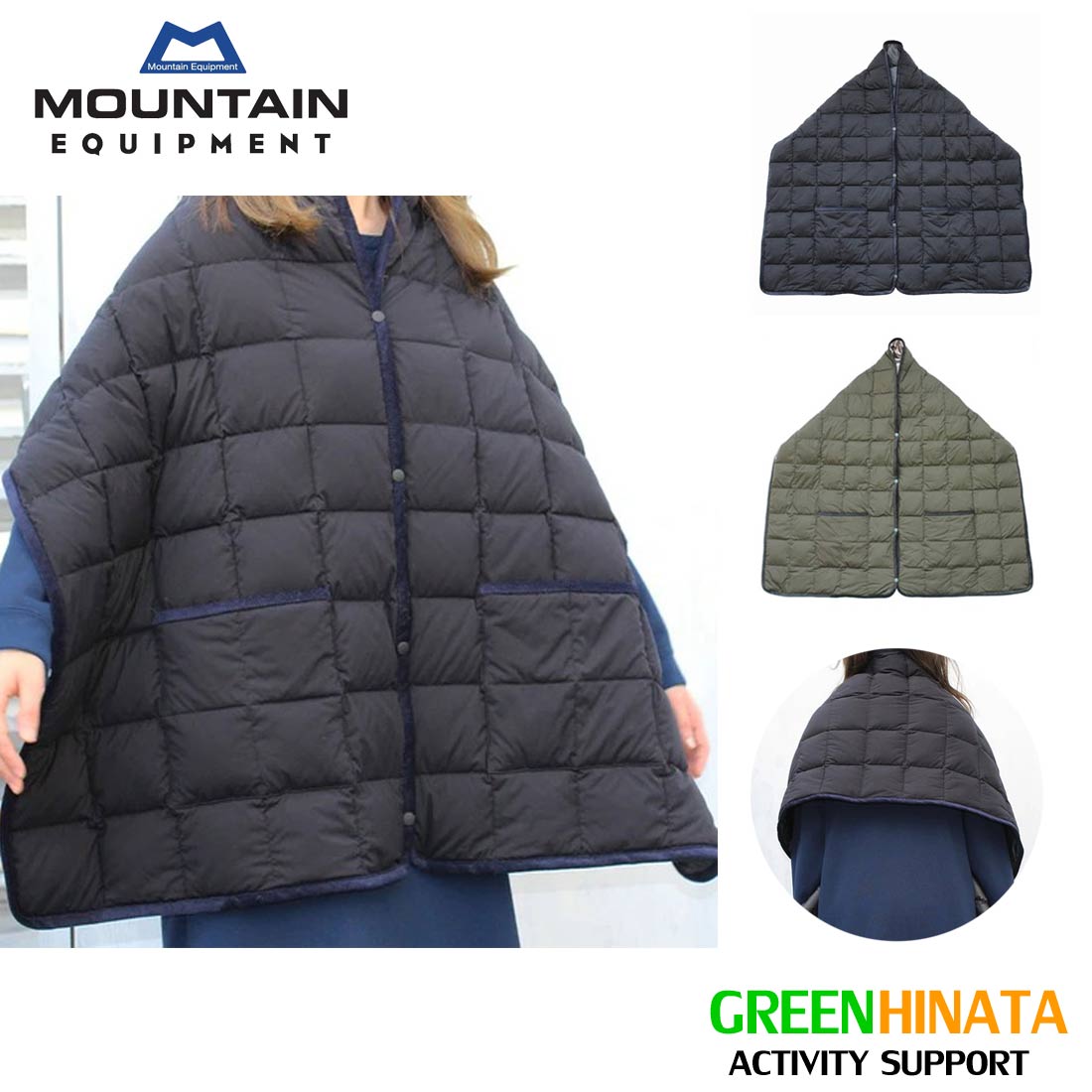 【国内正規品】 マウンテンイクイップメント ダウンケープ マフラー MOUNTAINEQUIPMENT Down Cape