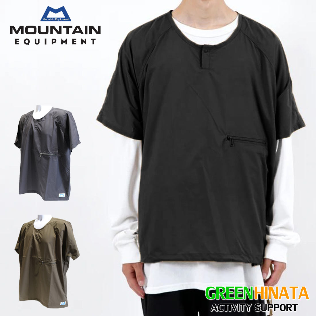 【国内正規品】 マウンテンイクイップメント パーテックス EQ Tシャツ 23 ティーシャツ MOUNTAINEQUIPMENT PERTEX EQ TEE