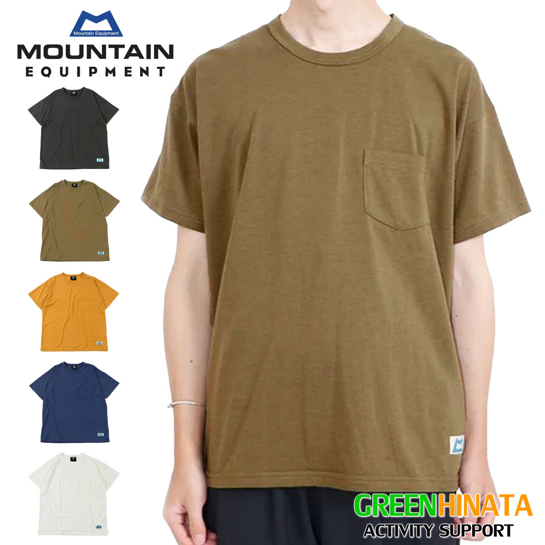 【国内正規品】 マウンテンイクイップメント クイックドライ ポケット Tシャツ 23 ティーシャツ MOUNTAINEQUIPMENT QD POCKET TEE