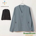 【国内正規品】 アクシーズクインモディファイド イージーカーディガン 24 ジャケット AXESQUIN EASY CARDIGAN