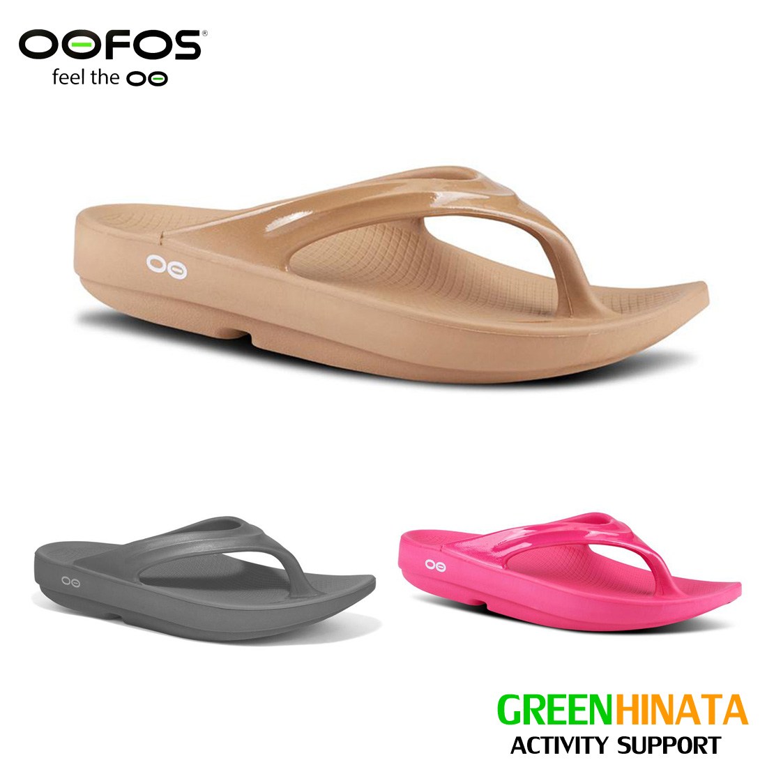 【国内正規品】 ウーフォス ウーララ リカバリーサンダル OOFOS Oolala リカバリーサンダルのサムネイル