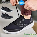 【国内正規品】 ウーフォス ウーエムジー スポーツ レース メンズ シューズ メンズ OOFOS Men's OOmg Sport Lace リカバリーシューズ